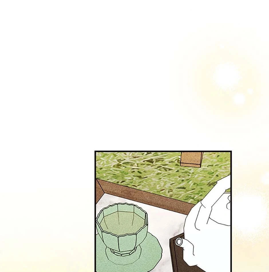Taming My Master Mage Chapter 23 page 13 - 