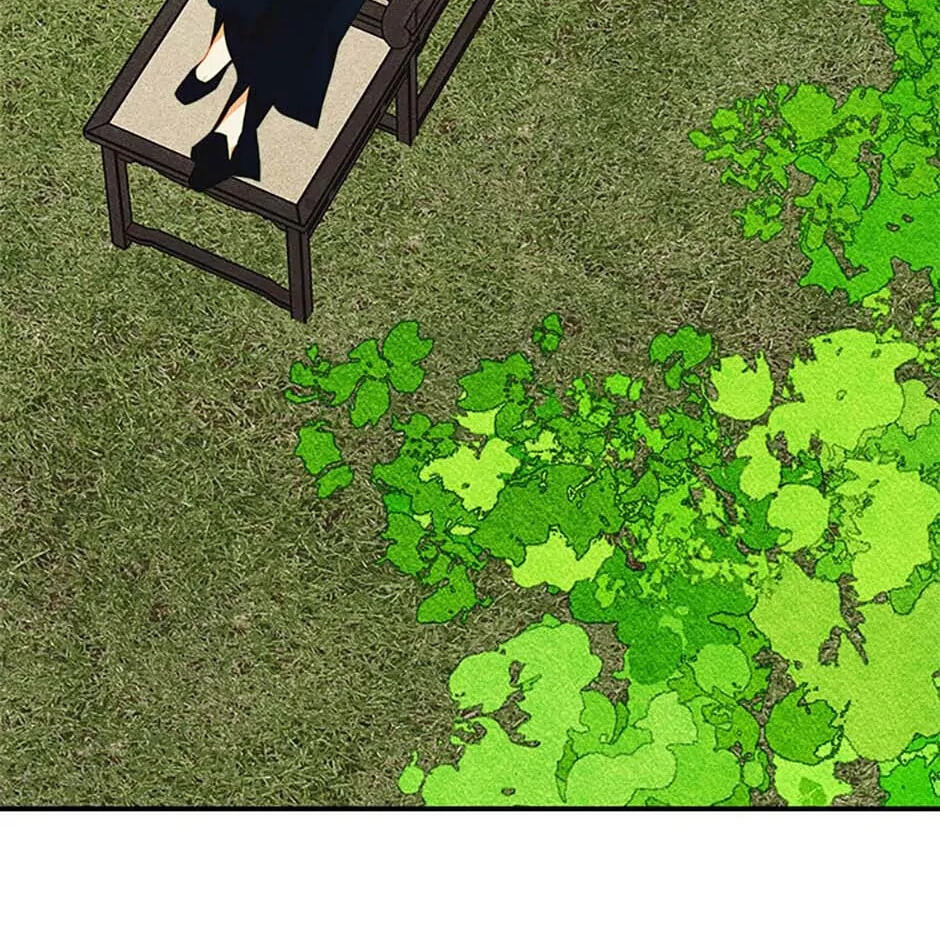 Taming My Master Mage Chapter 23 page 16 - 