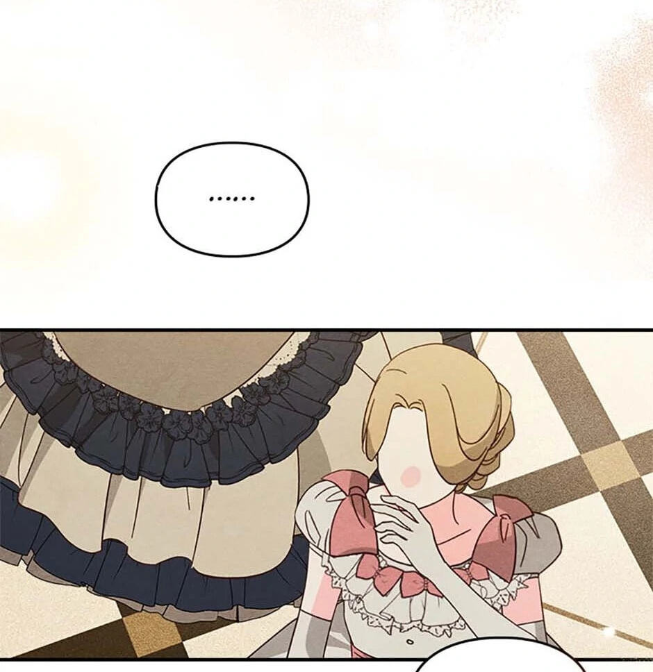 Taming My Master Mage Chapter 25 page 32 - 
