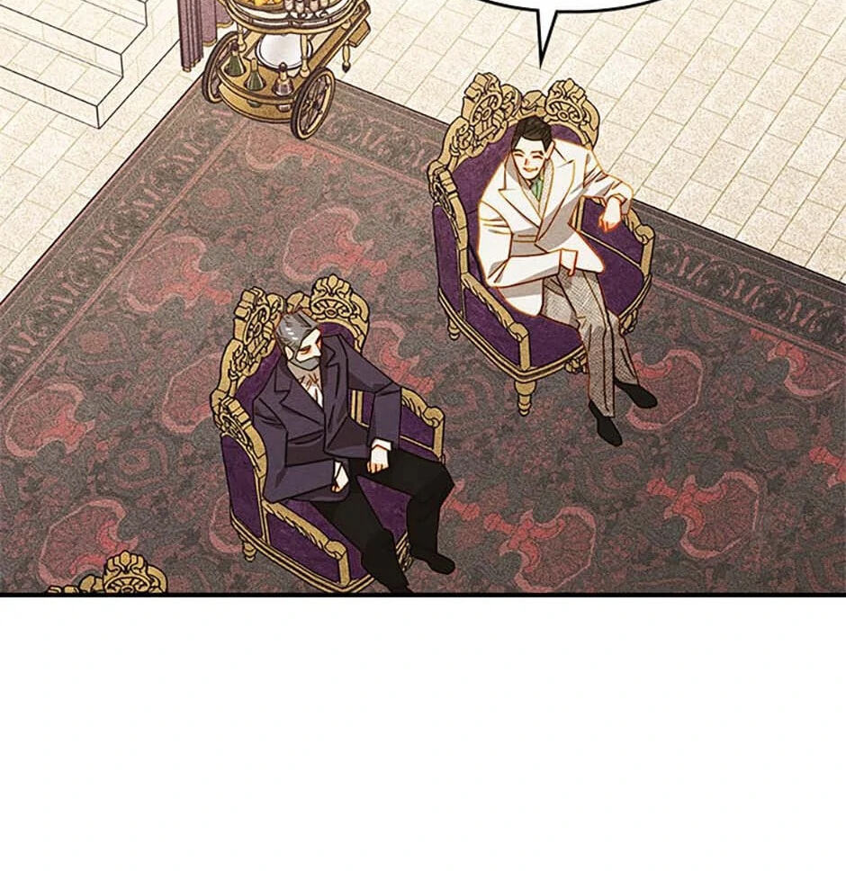 Taming My Master Mage Chapter 25 page 46 - 