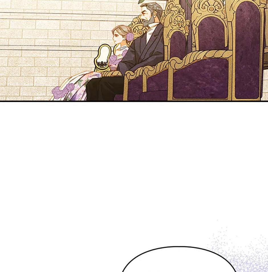Taming My Master Mage Chapter 25 page 52 - 