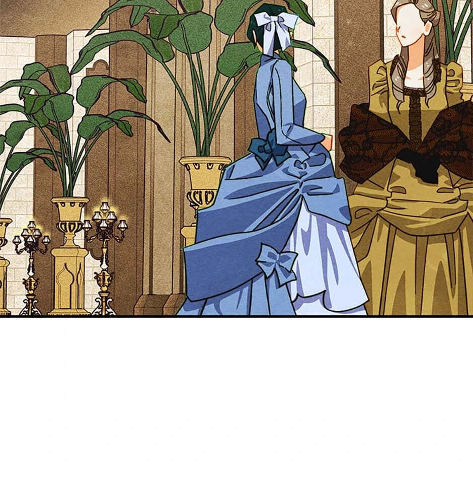 Taming My Master Mage Chapter 25 page 8 - 