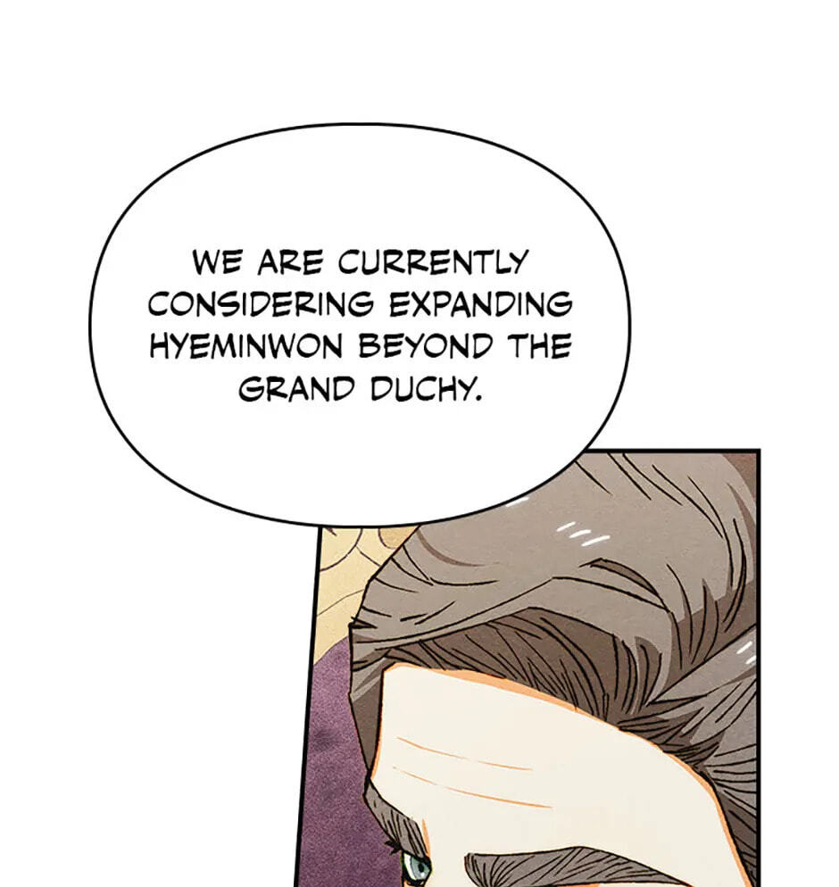 Taming My Master Mage Chapter 26 page 19 - 
