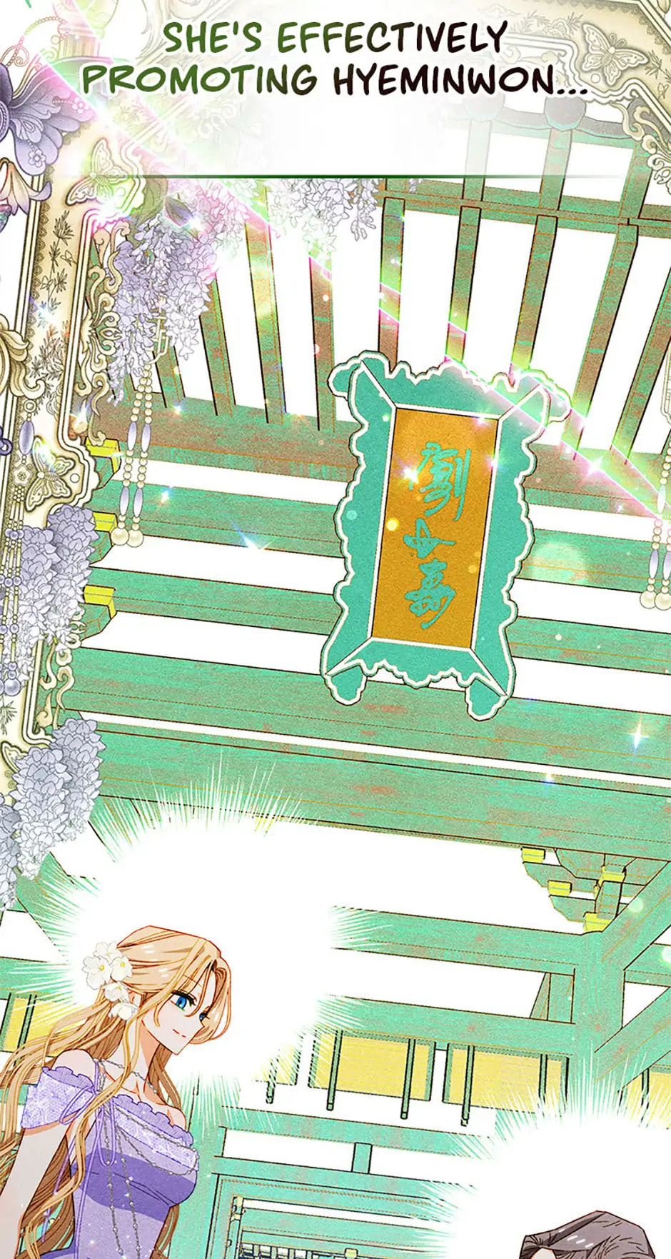Taming My Master Mage Chapter 26 page 4 - 