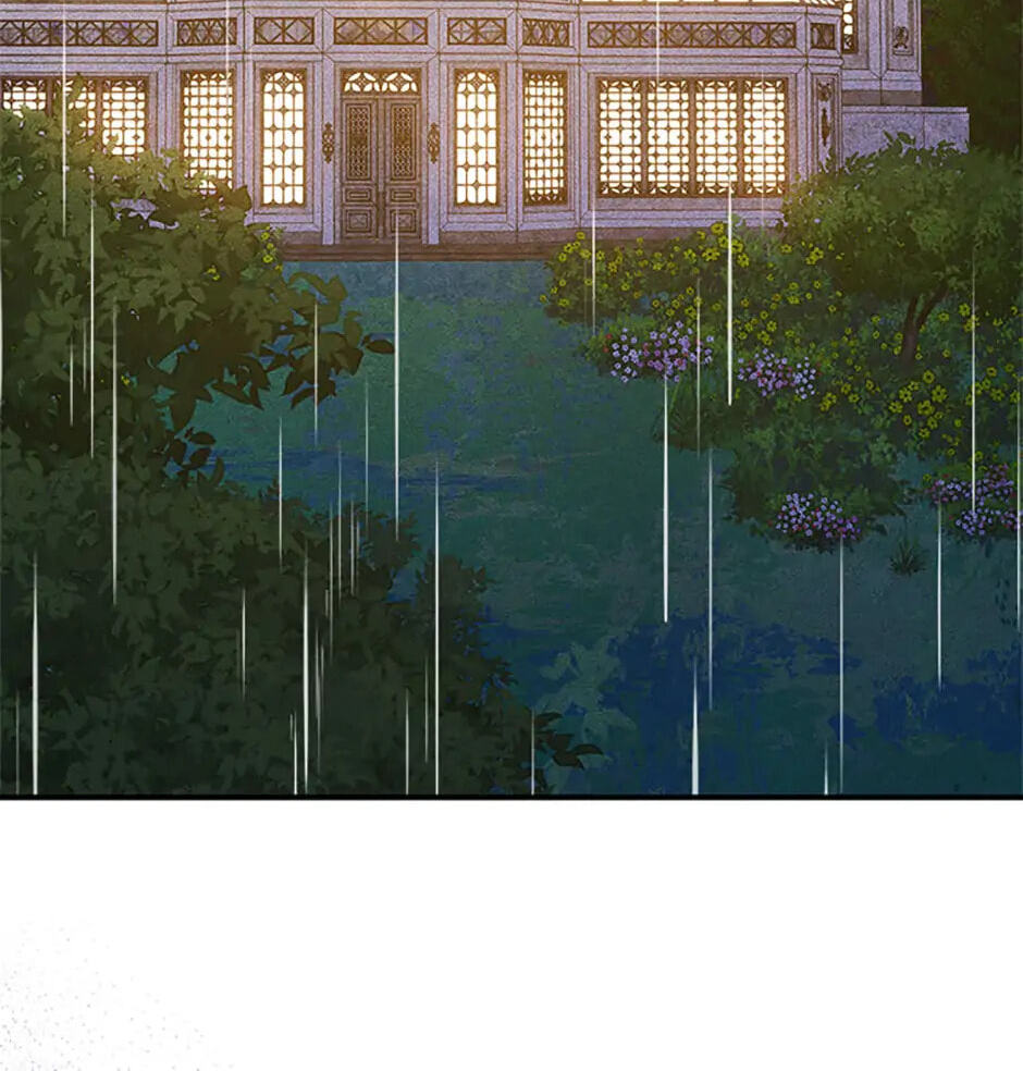 Taming My Master Mage Chapter 26 page 78 - 