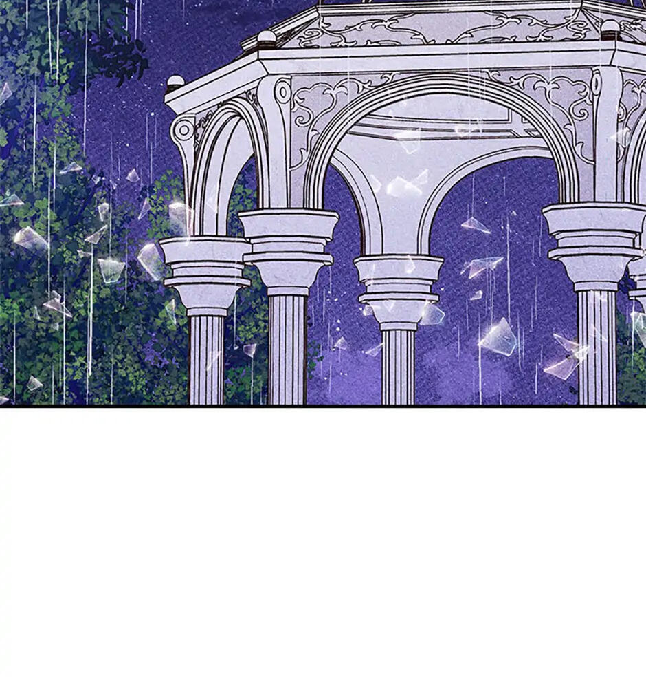 Taming My Master Mage Chapter 27 page 14 - 
