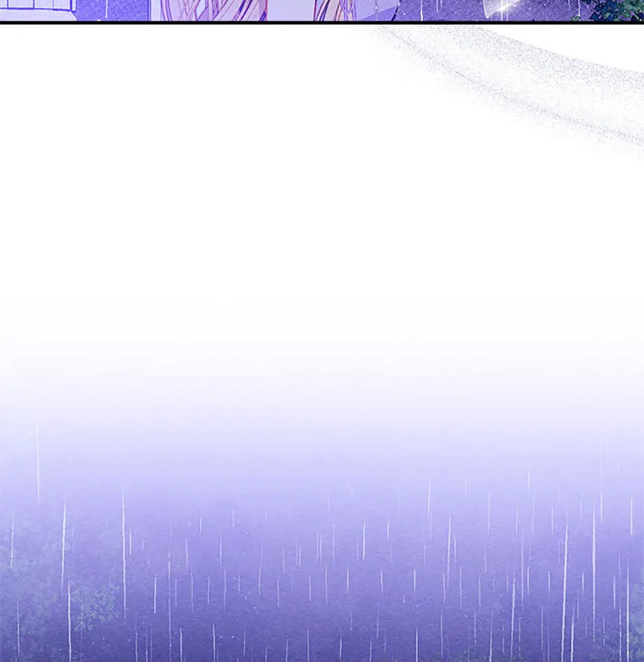 Taming My Master Mage Chapter 27 page 16 - 