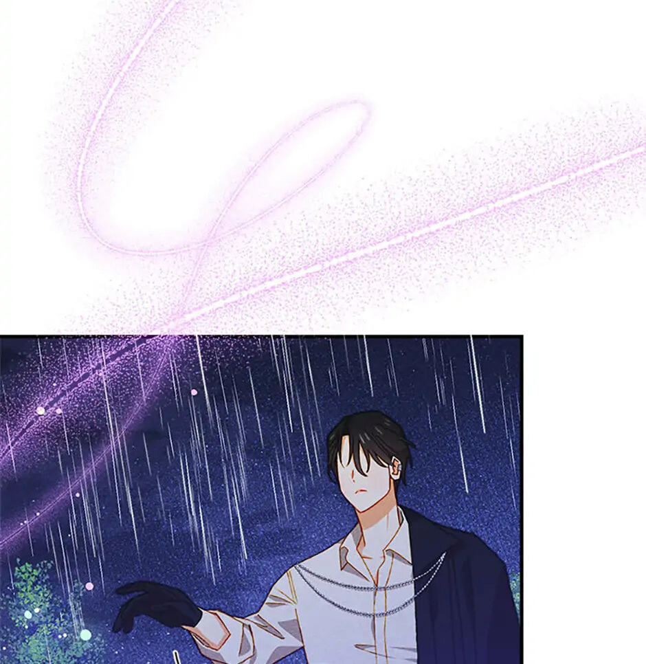 Taming My Master Mage Chapter 27 page 32 - 