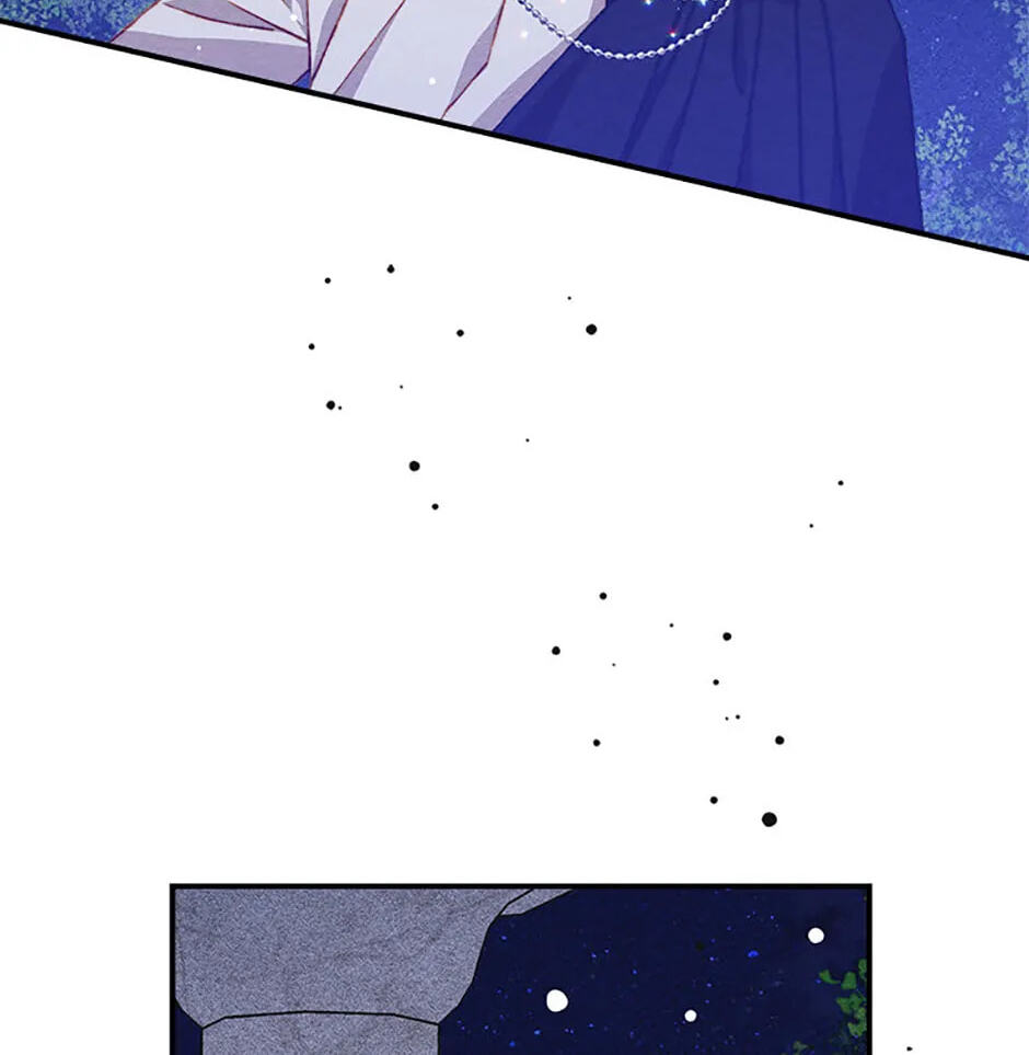 Taming My Master Mage Chapter 27 page 61 - 