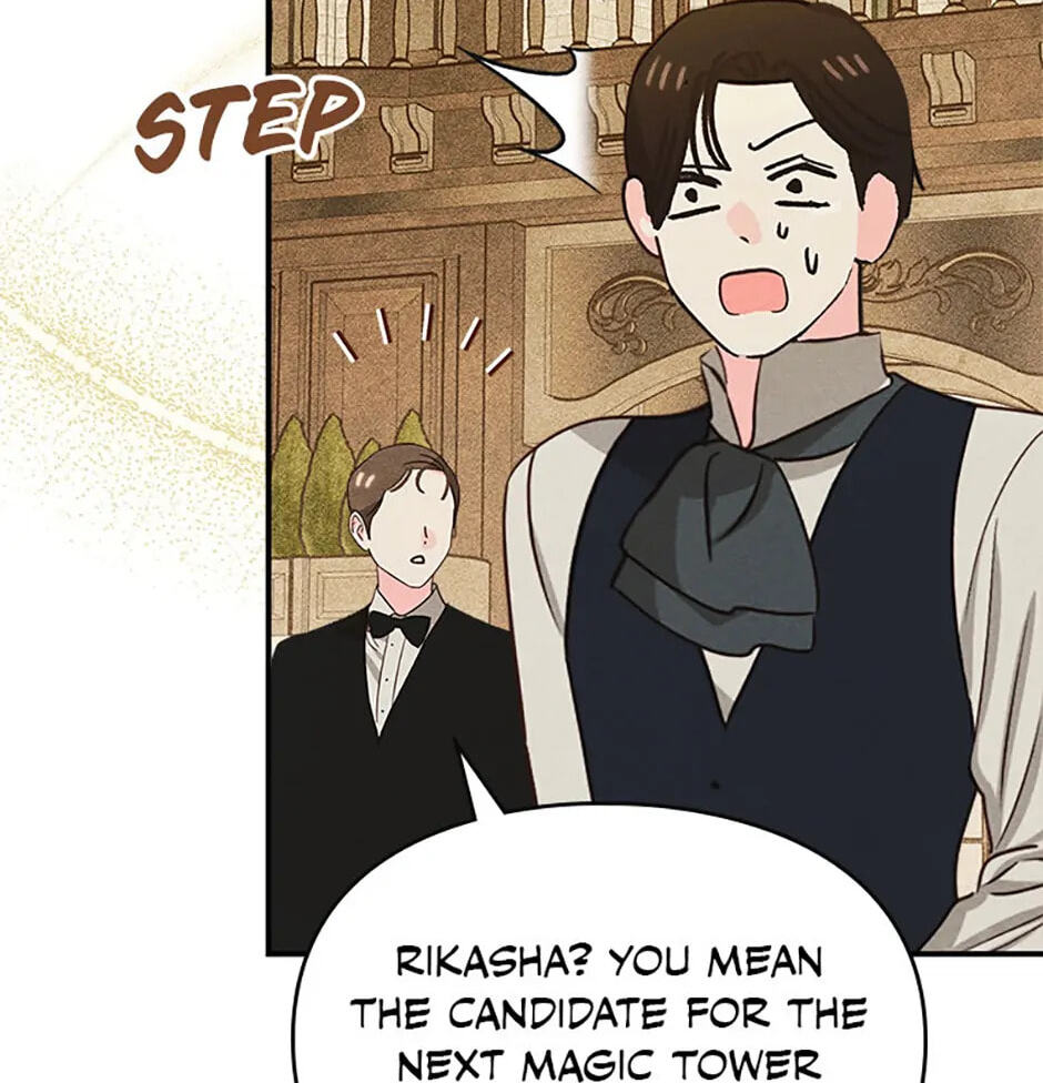 Taming My Master Mage Chapter 27 page 75 - 