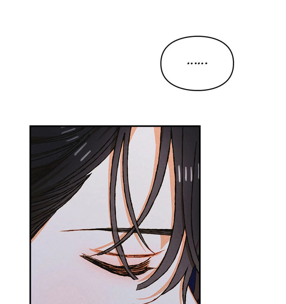 Taming My Master Mage Chapter 28 page 16 - 