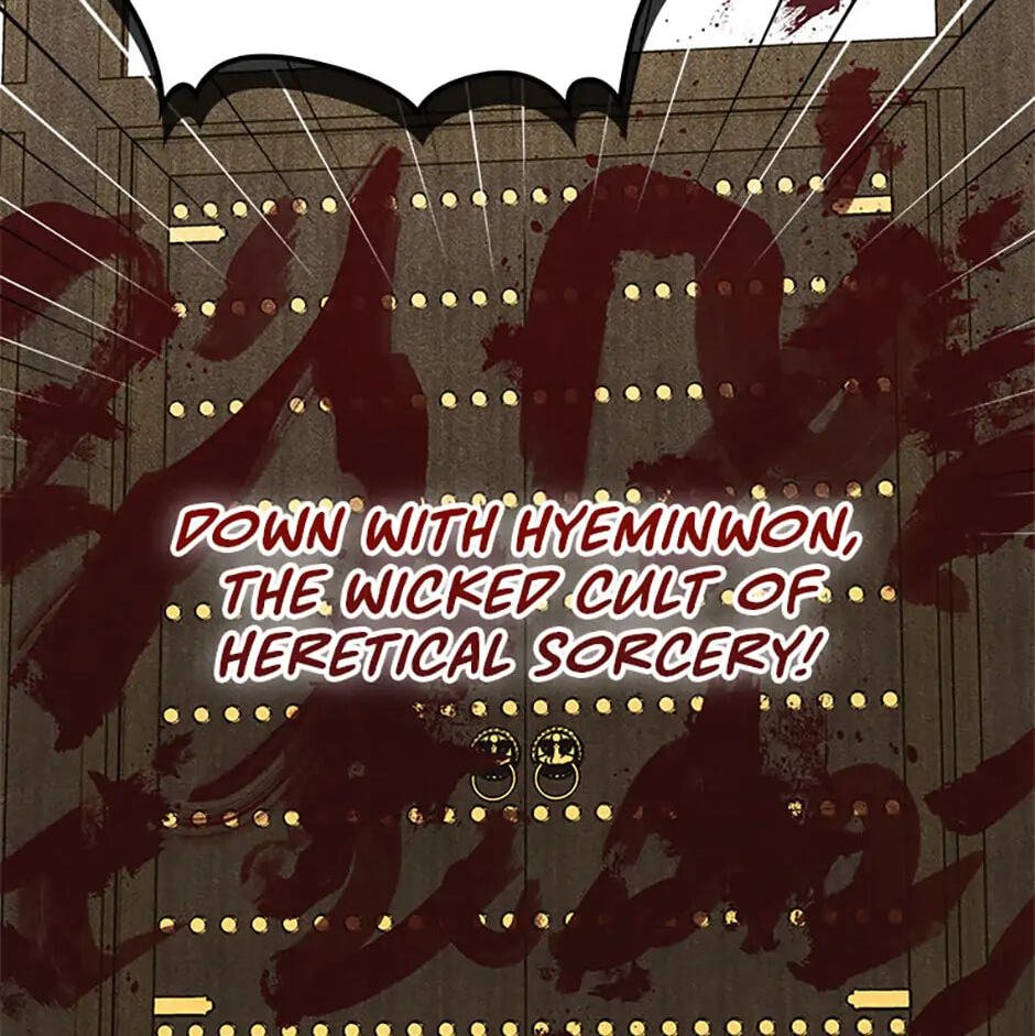 Taming My Master Mage Chapter 28 page 75 - 