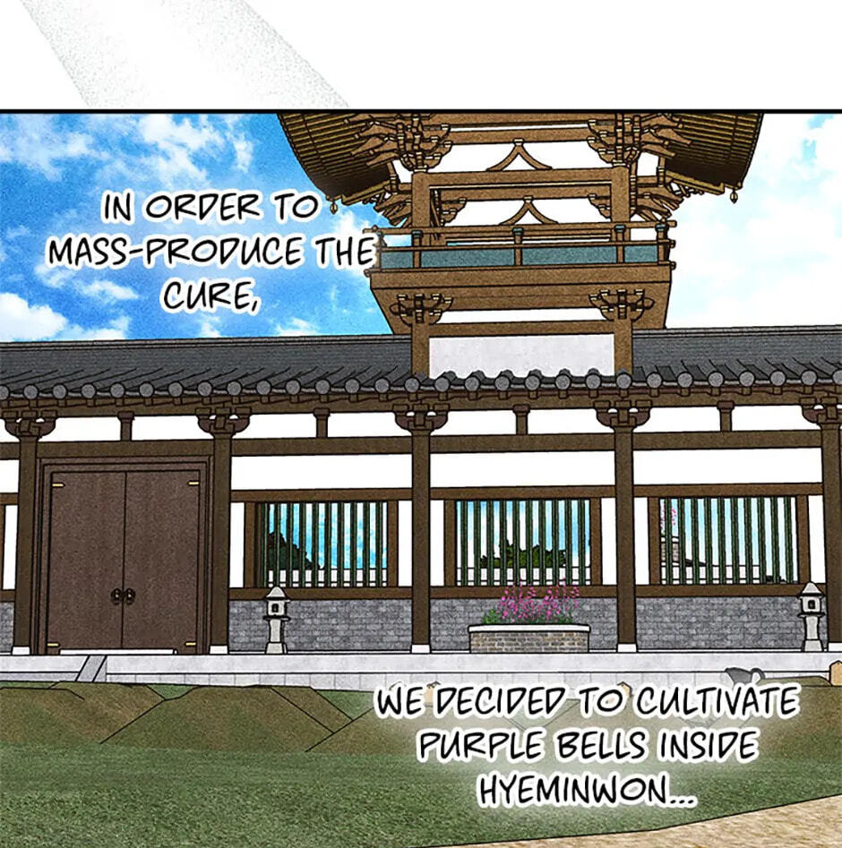 Taming My Master Mage Chapter 29 page 11 - 