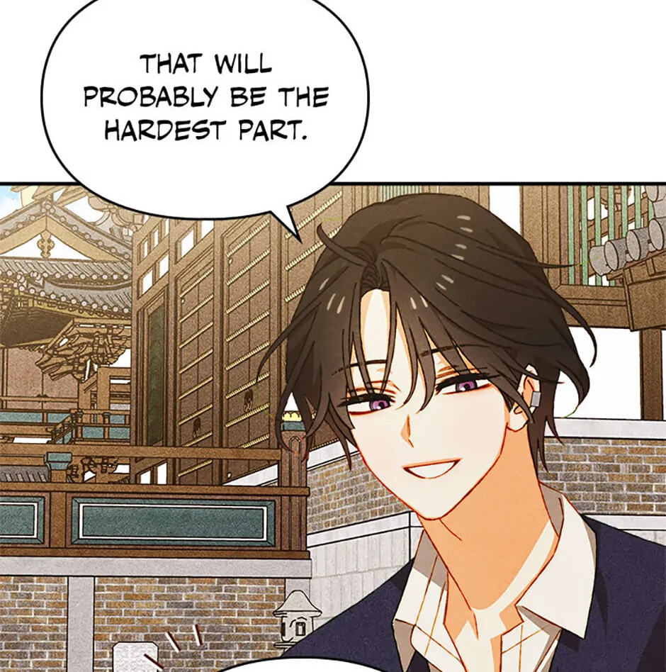 Taming My Master Mage Chapter 29 page 46 - 