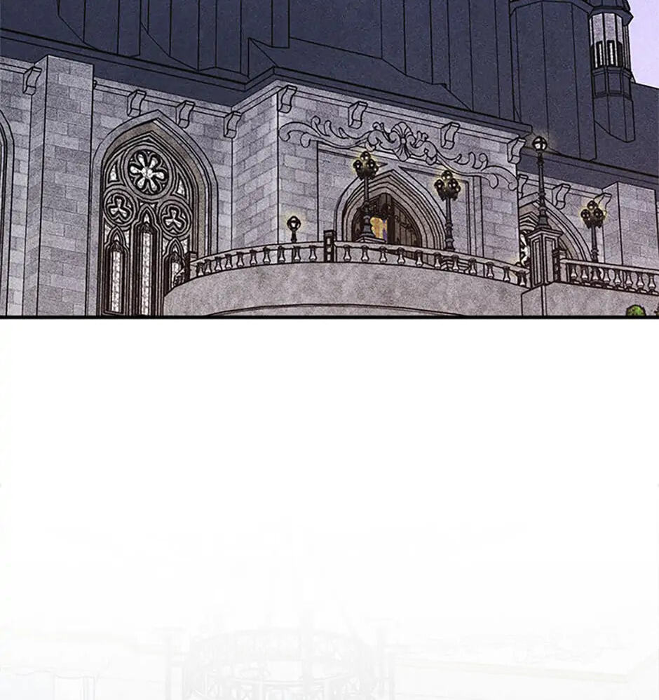 Taming My Master Mage Chapter 29 page 89 - 