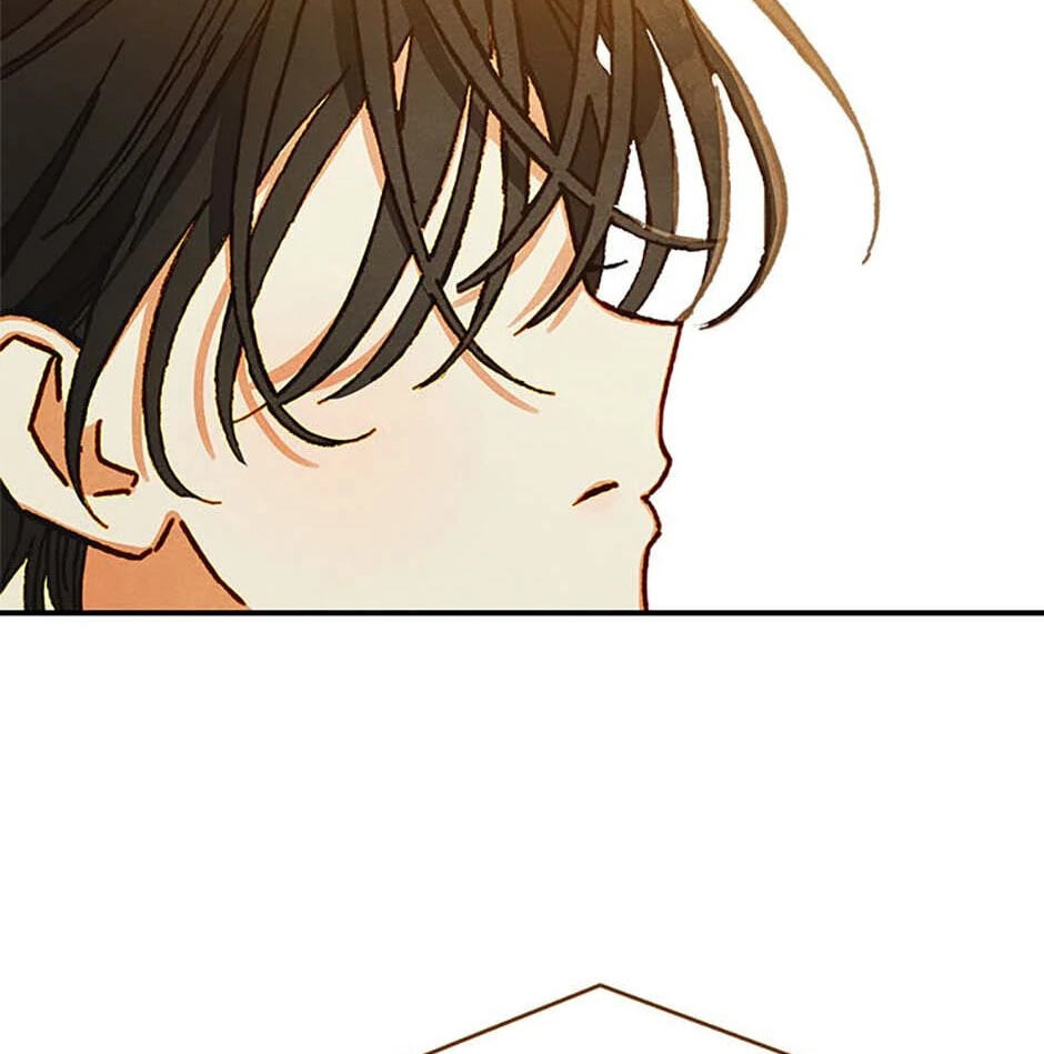 Taming My Master Mage Chapter 3 page 76 - 