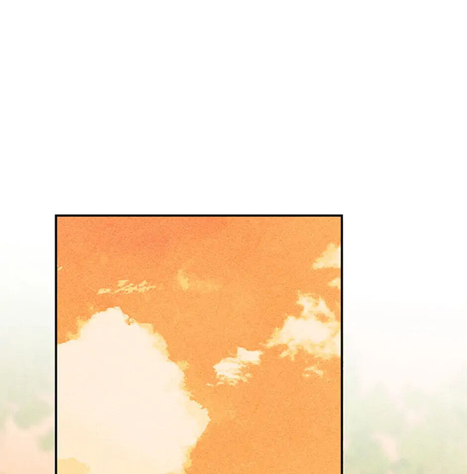 Taming My Master Mage Chapter 30 page 1 - 