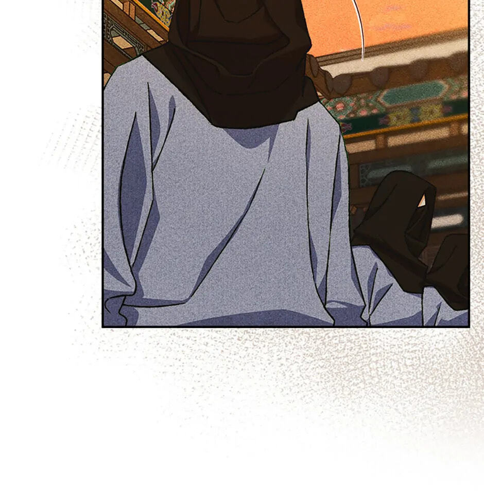 Taming My Master Mage Chapter 30 page 15 - 
