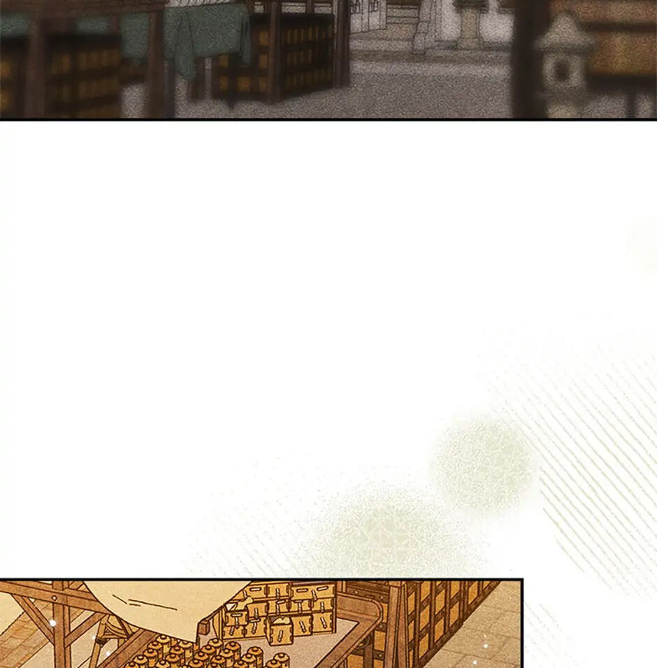 Taming My Master Mage Chapter 30 page 4 - 