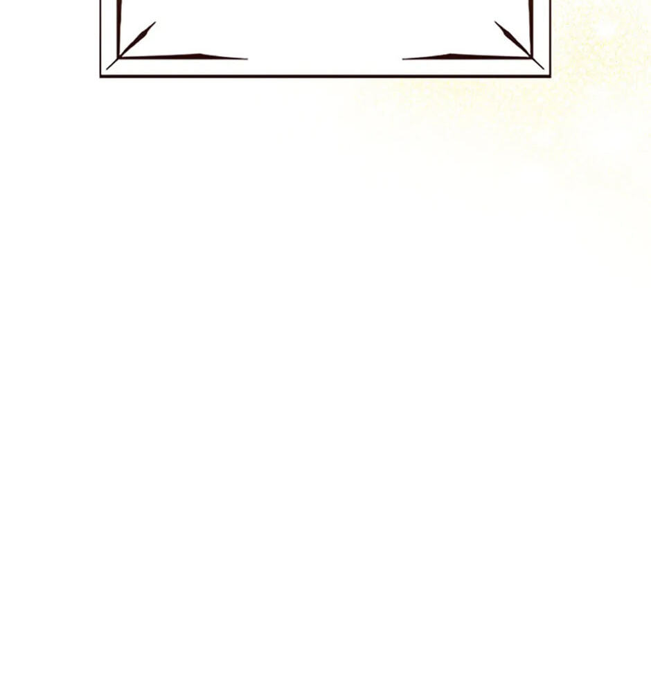 Taming My Master Mage Chapter 31 page 17 - 