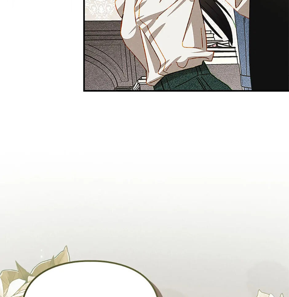 Taming My Master Mage Chapter 32 page 46 - 