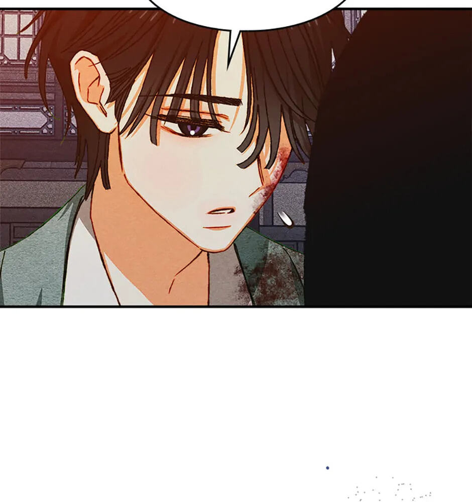 Taming My Master Mage Chapter 33 page 56 - 