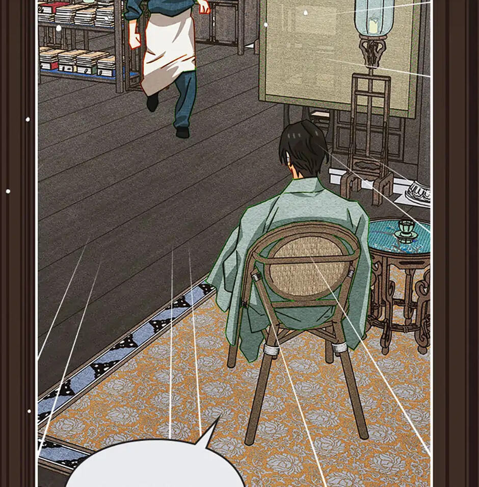 Taming My Master Mage Chapter 33 page 70 - 