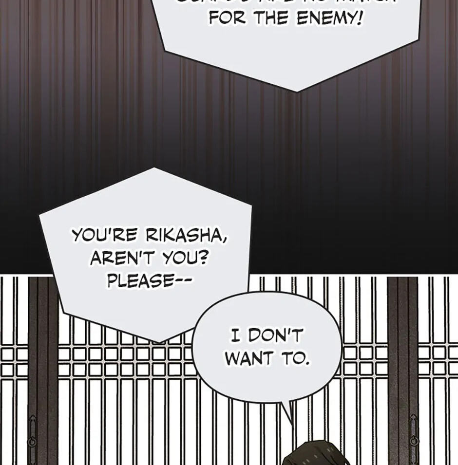 Taming My Master Mage Chapter 33 page 72 - 