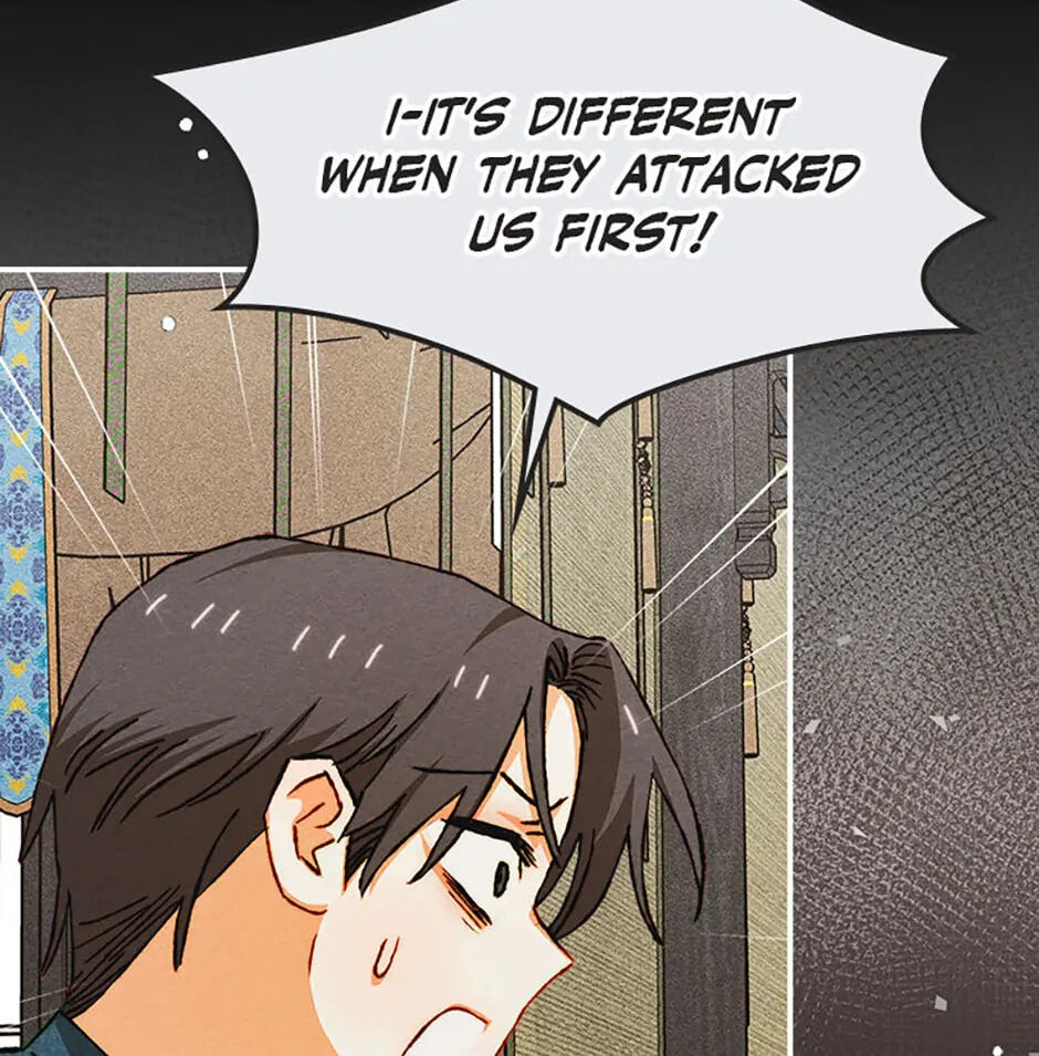 Taming My Master Mage Chapter 33 page 78 - 