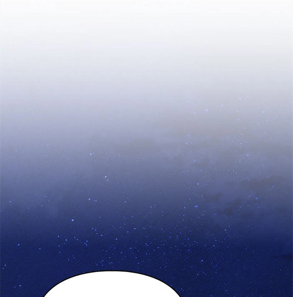 Taming My Master Mage Chapter 33 page 96 - 
