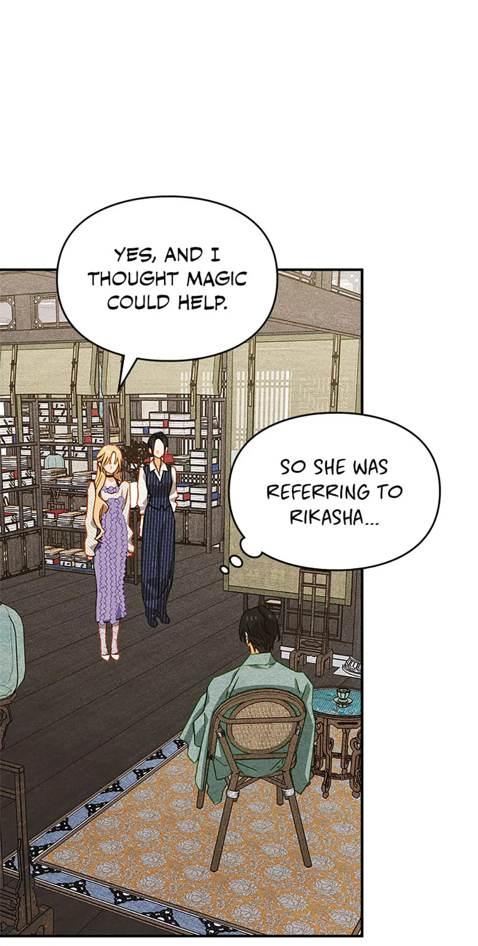 Taming My Master Mage Chapter 34 page 13 - 