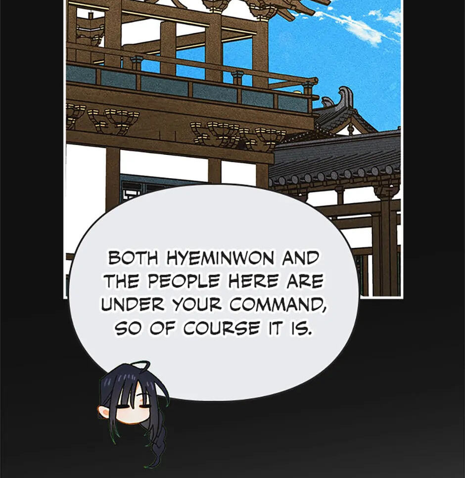 Taming My Master Mage Chapter 34 page 43 - 