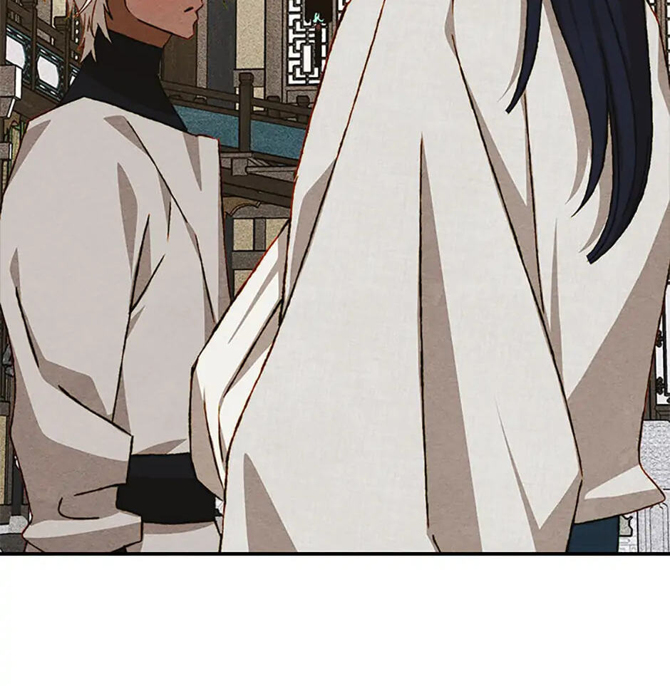 Taming My Master Mage Chapter 34 page 61 - 