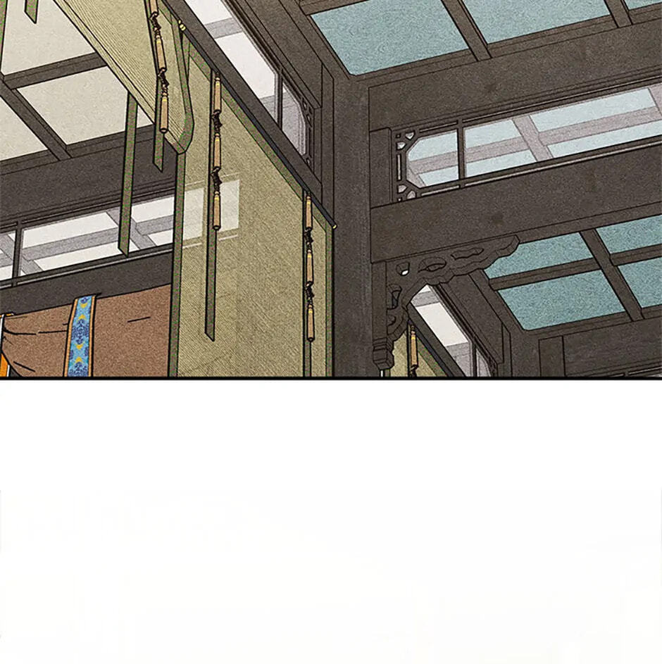 Taming My Master Mage Chapter 34 page 9 - 