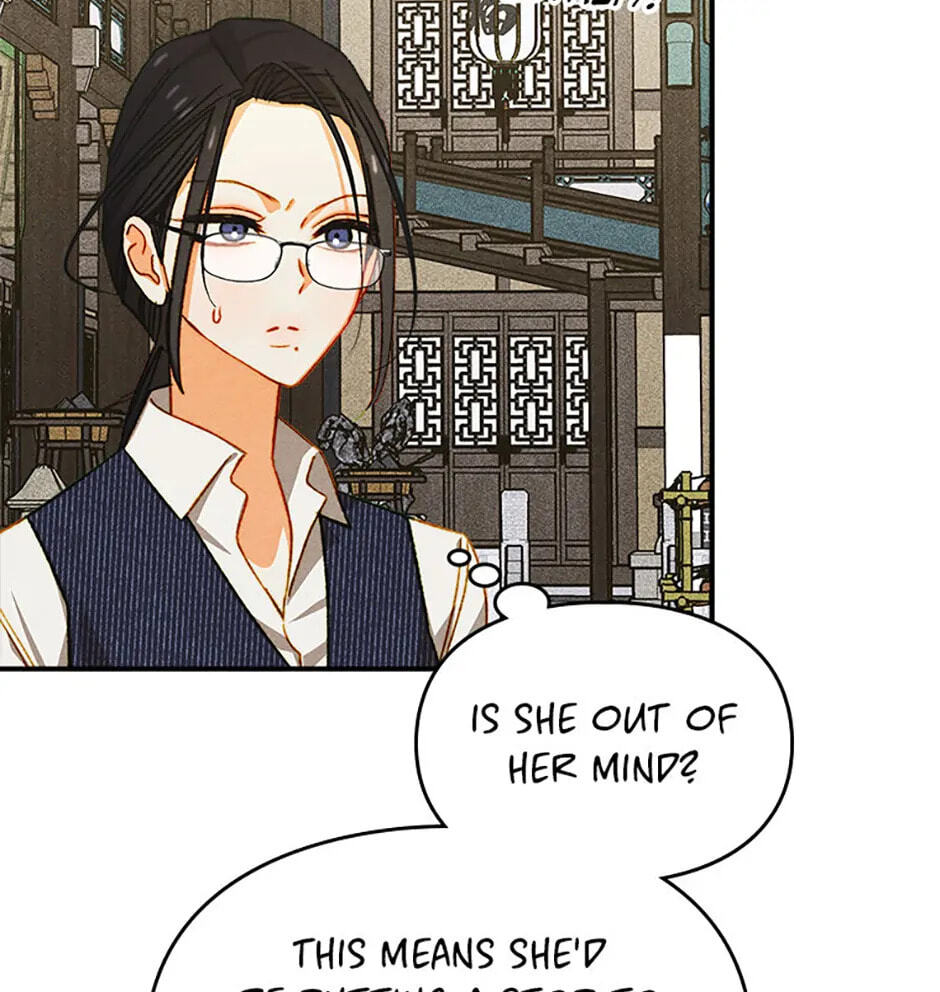Taming My Master Mage Chapter 34 page 96 - 