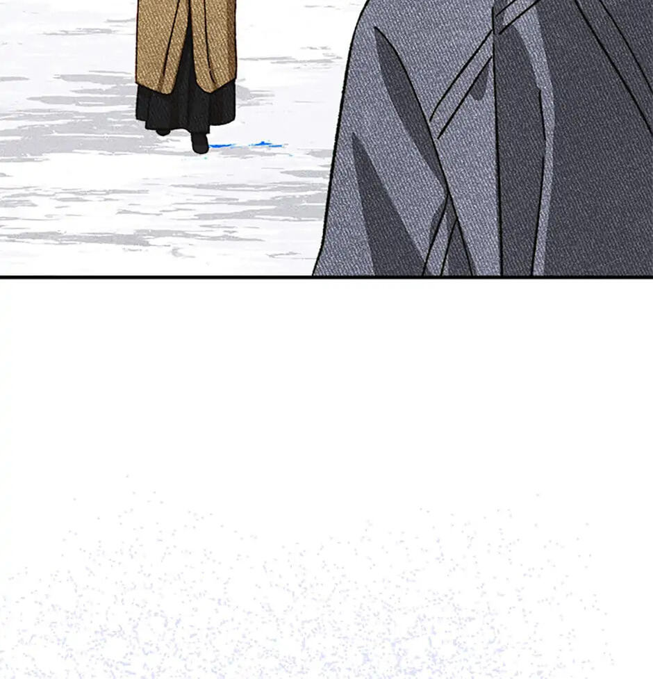 Taming My Master Mage Chapter 38 page 34 - 