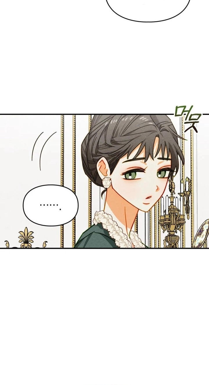Taming My Master Mage Chapter 39 page 24 - 
