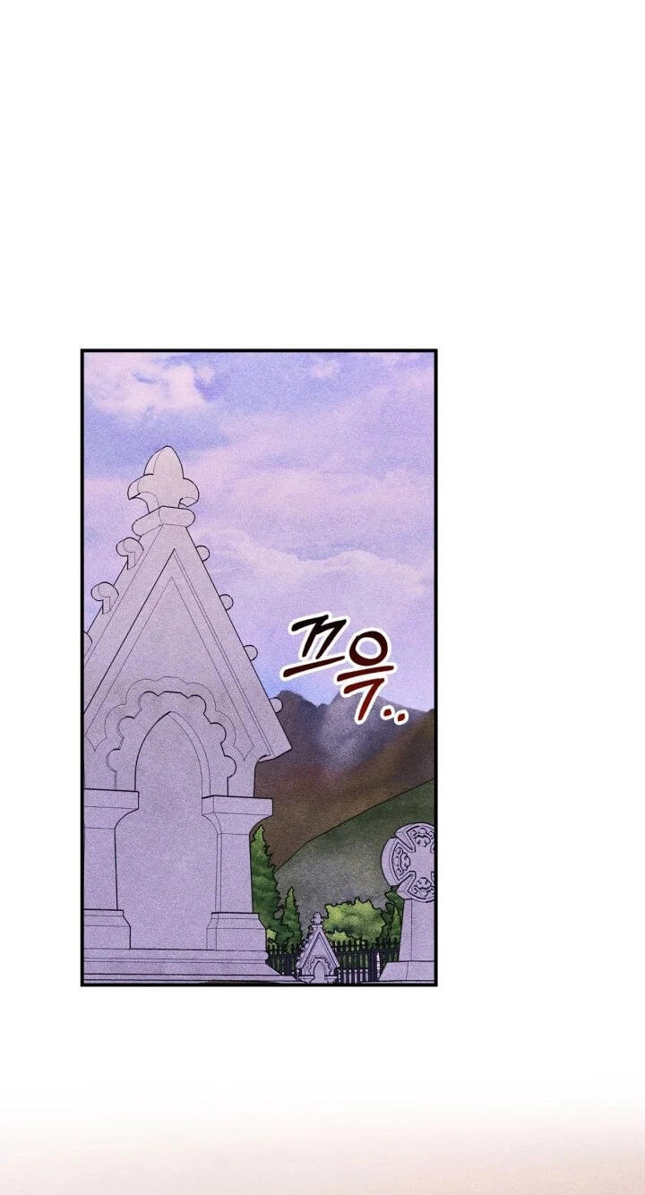 Taming My Master Mage Chapter 39 page 63 - 