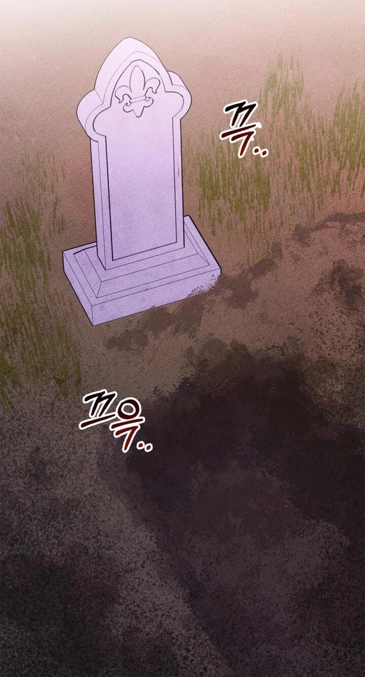 Taming My Master Mage Chapter 39 page 64 - 