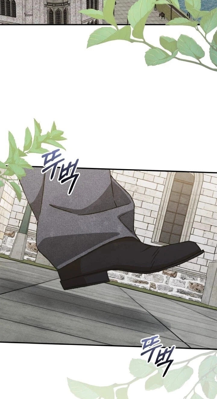 Taming My Master Mage Chapter 40 page 3 - 
