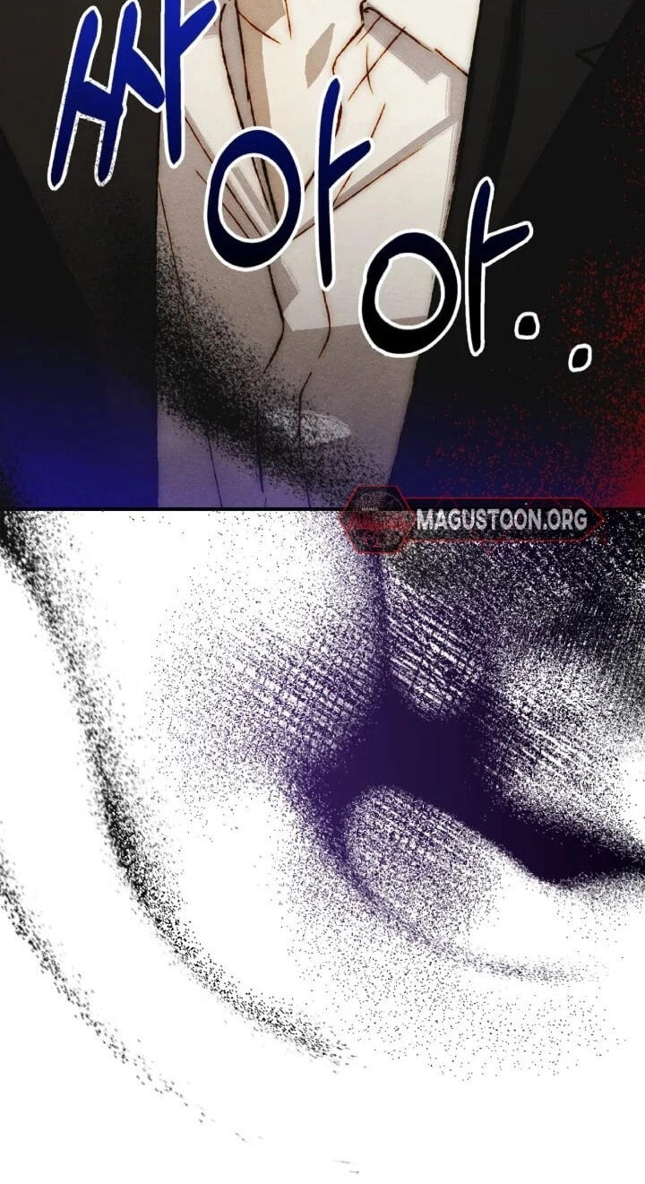 Taming My Master Mage Chapter 40 page 7 - 