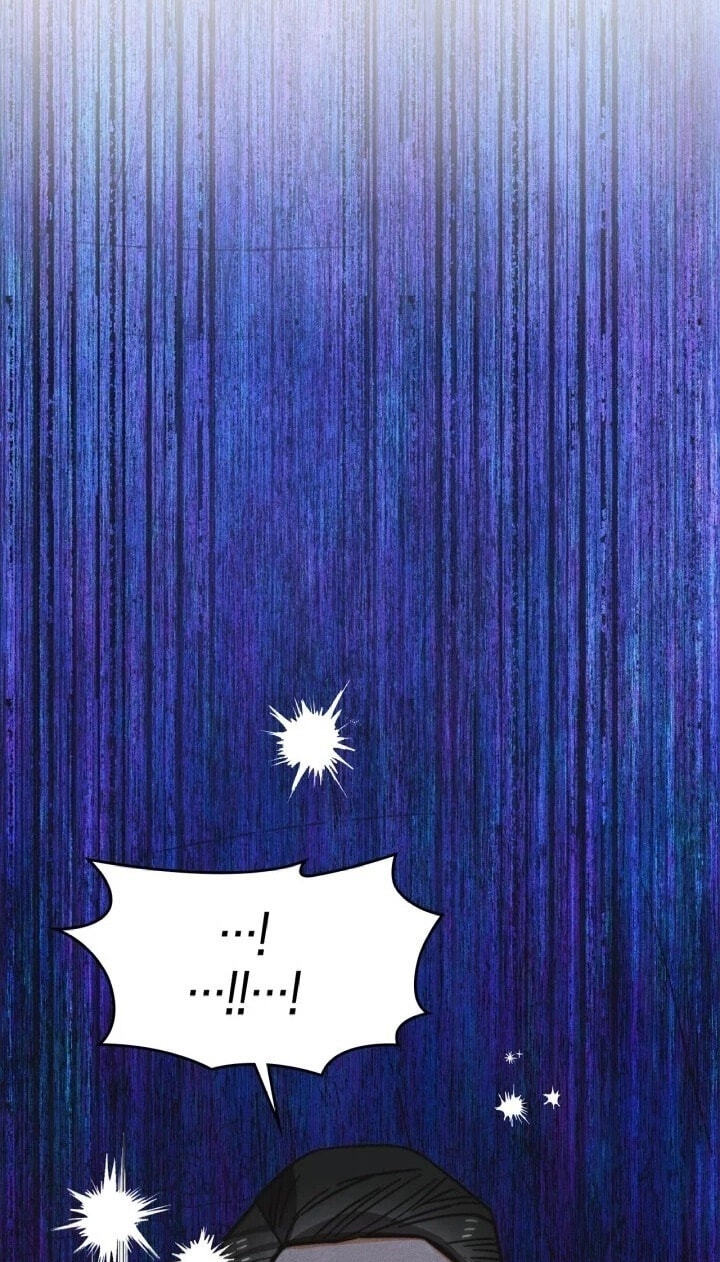 Taming My Master Mage Chapter 40 page 70 - 
