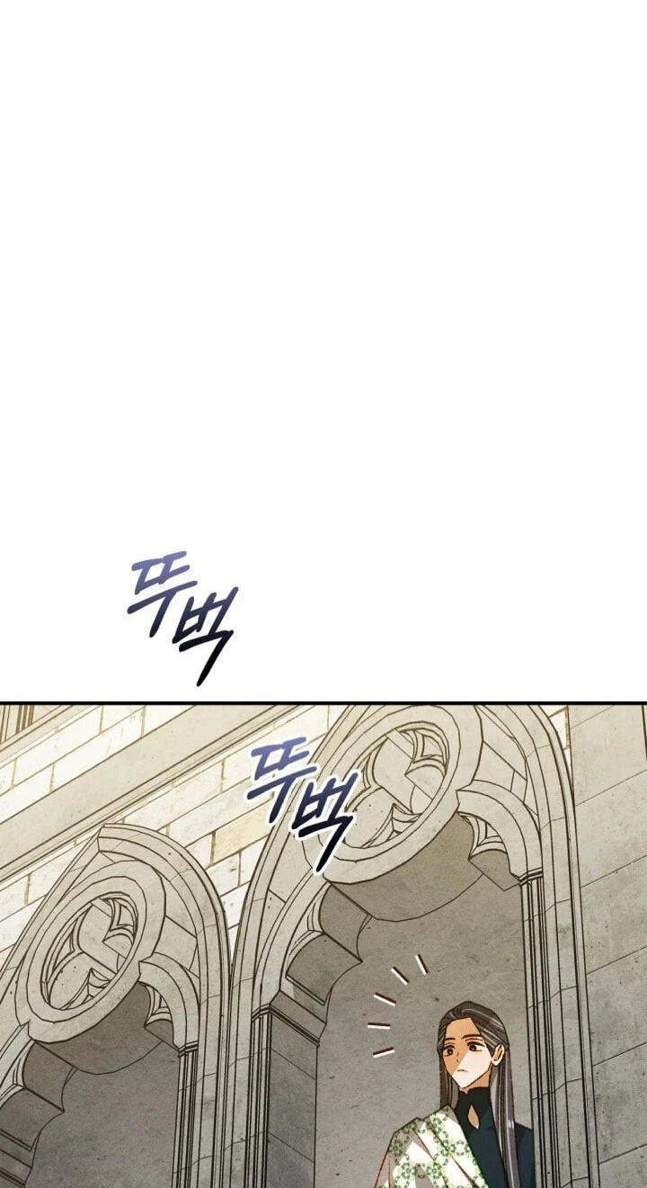 Taming My Master Mage Chapter 40 page 9 - 