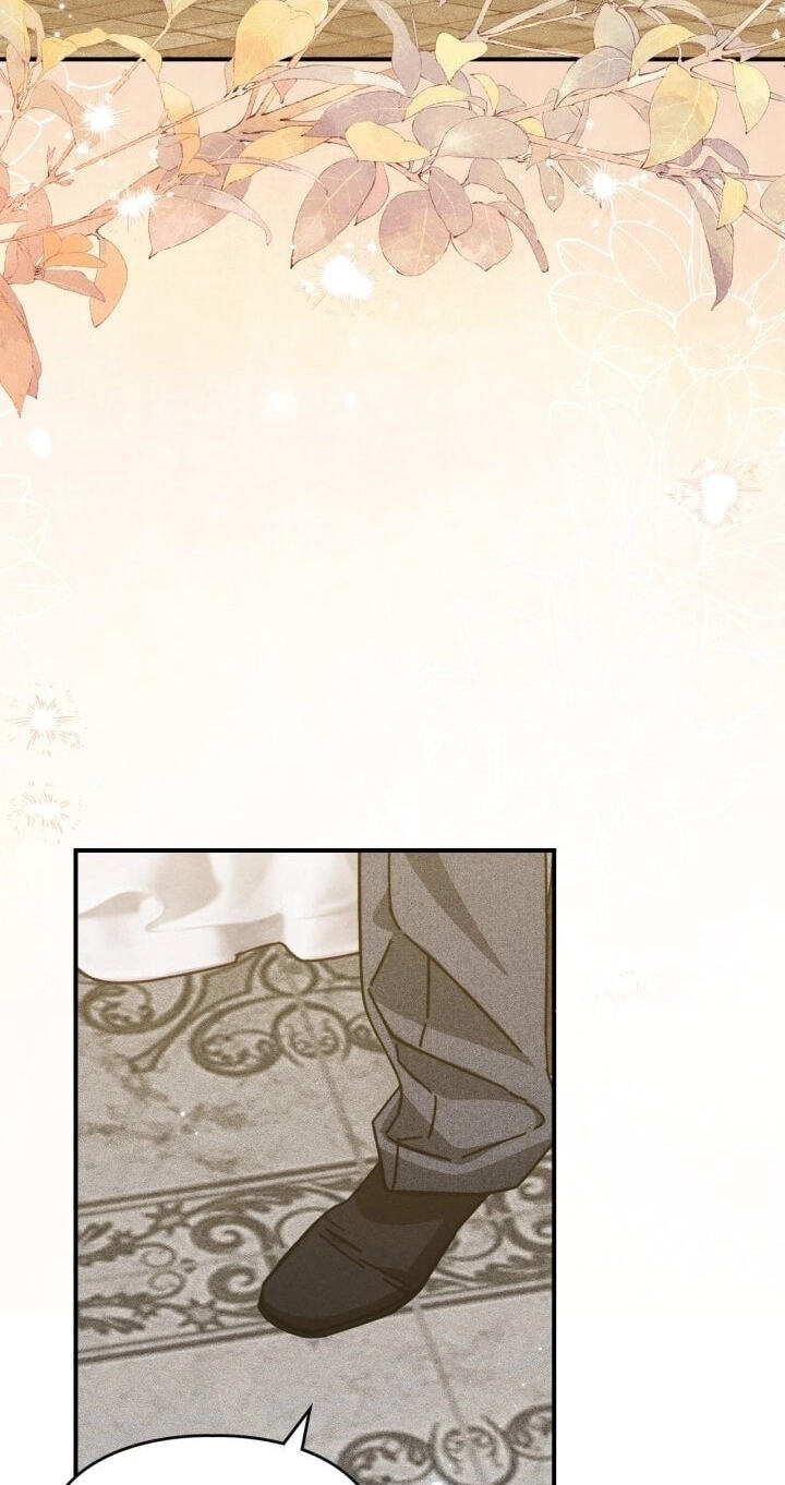 Taming My Master Mage Chapter 41 page 27 - 