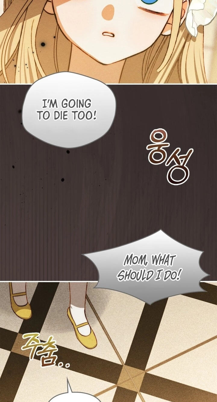 Taming My Master Mage Chapter 41 page 46 - 