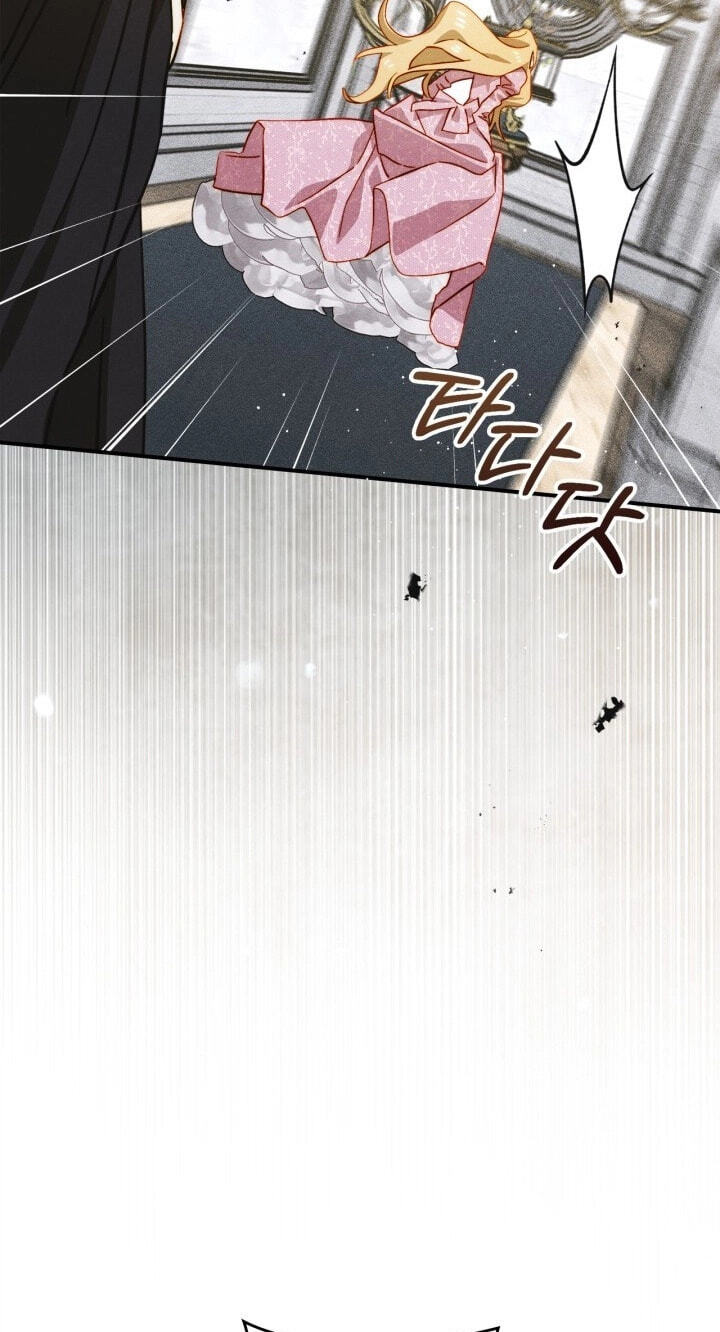 Taming My Master Mage Chapter 41 page 8 - 