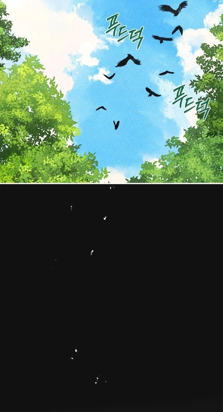 Taming My Master Mage Chapter 43 page 22 - 