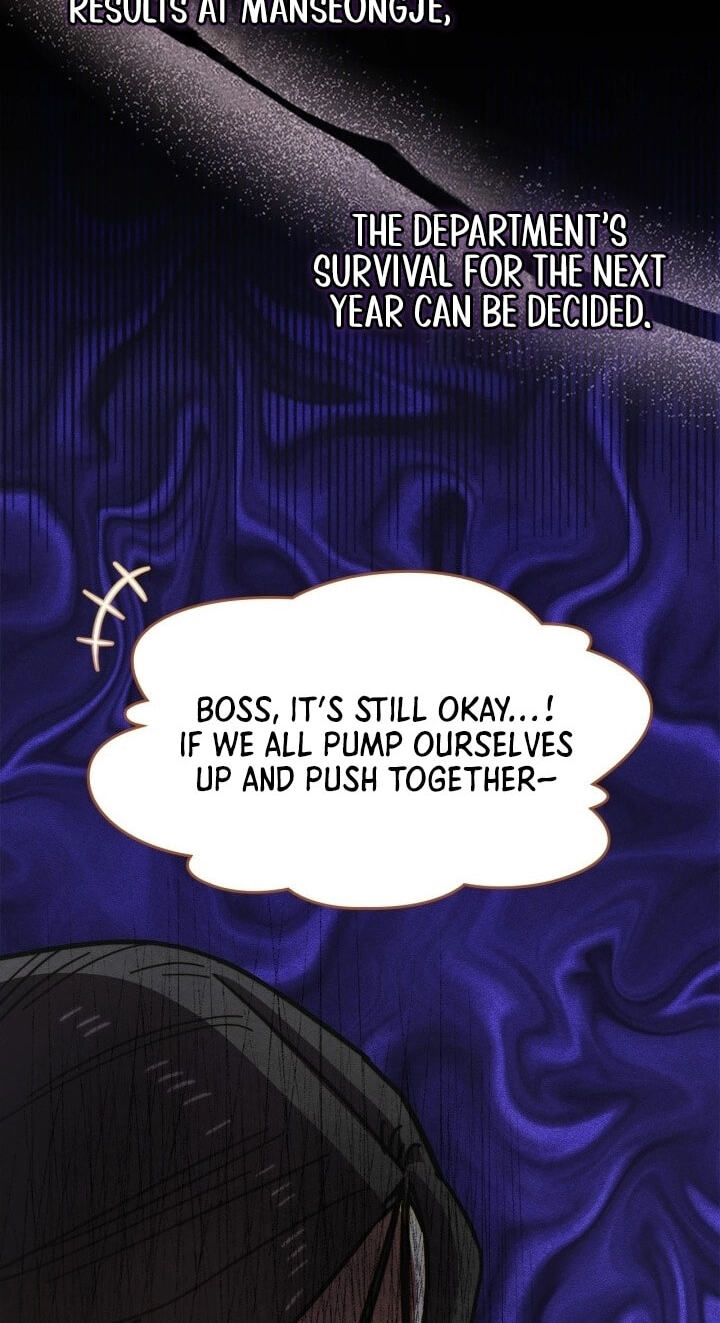 Taming My Master Mage Chapter 44 page 14 - 