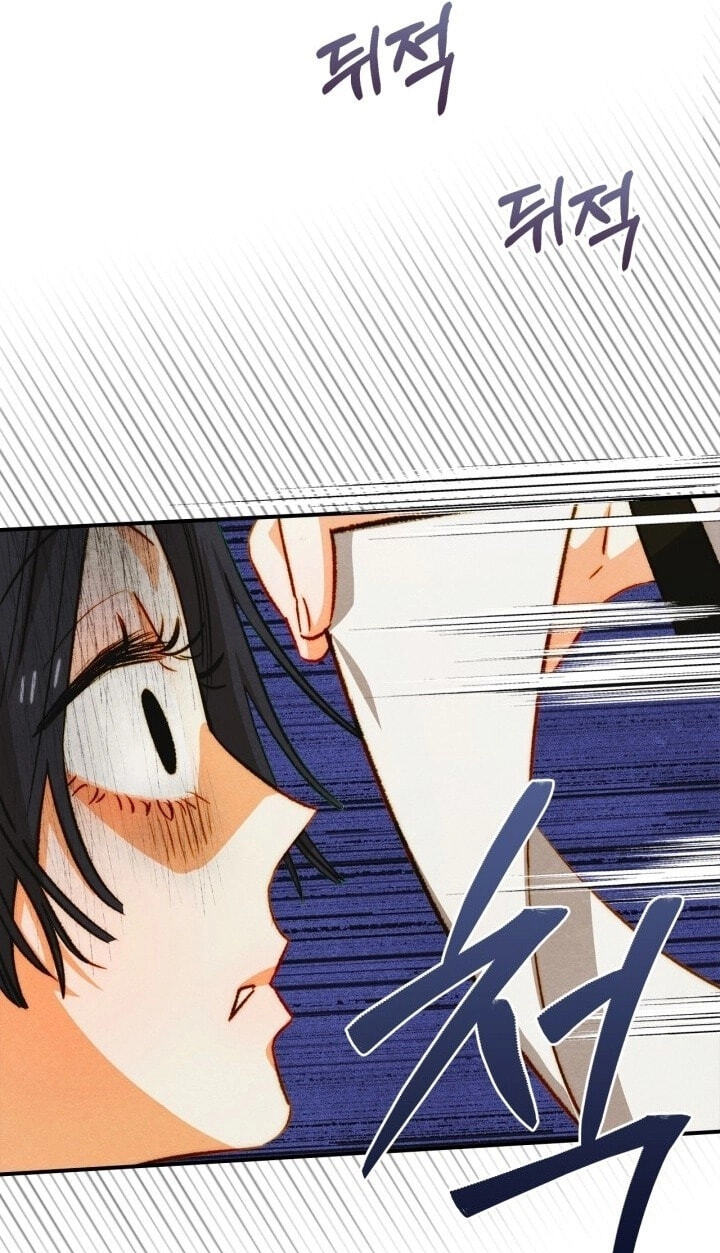 Taming My Master Mage Chapter 44 page 67 - 