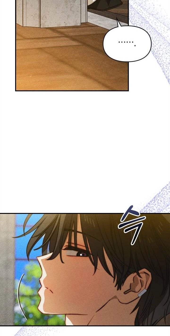 Taming My Master Mage Chapter 46 page 67 - 